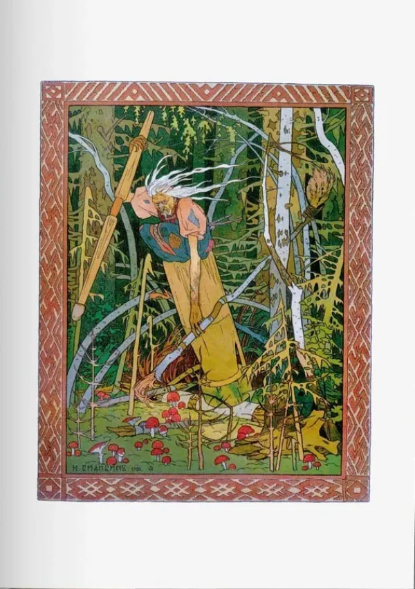 Esoterismo Y Mitología*Taschen Brujería. La Biblioteca de Esoterismo