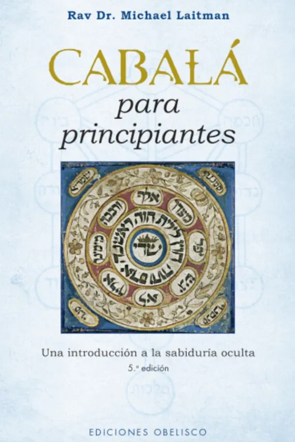 Esoterismo Y Mitología*Obelisco Cabalá para principiantes