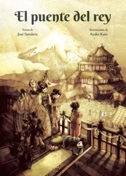Álbum Ilustrado*El Ateneo El puente del rey