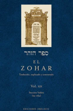 Esoterismo Y Mitología*Obelisco El Zohar [Vol XIX]