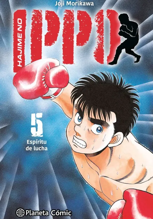 Ilustración Y Comics*Planeta Cómic Hajime No Ippo Nº05