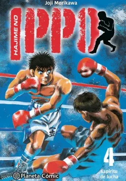 Ilustración Y Comics*Planeta Cómic Hajime no Ippo nº 04