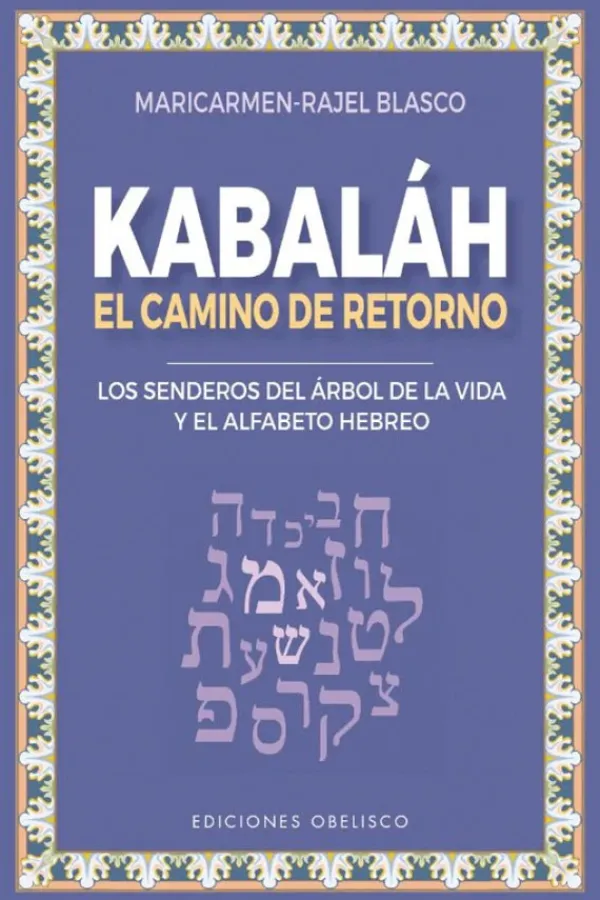 Esoterismo Y Mitología*Obelisco Kabaláh
