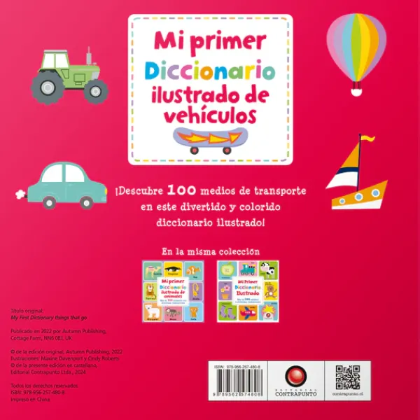 Primeros Conceptos*Contrapunto Mi primer diccionario ilustrado de vehículos