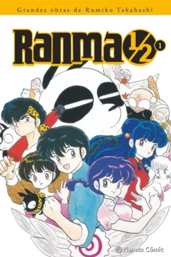 Ilustración Y Comics*Planeta Cómic Ranma kanzemban 1