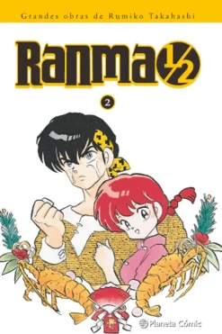 Ilustración Y Comics*Planeta Cómic Ranma Kanzemban Nº 2