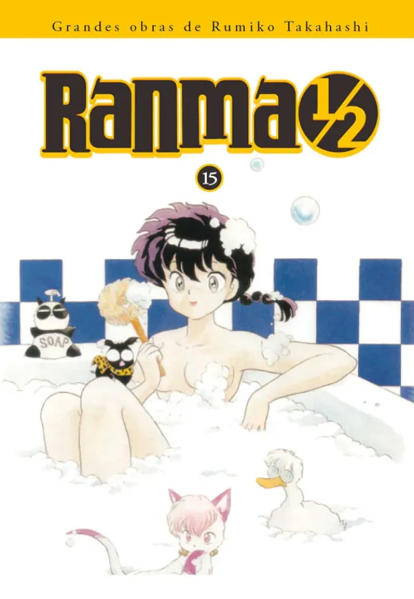 Ilustración Y Comics*Planeta Cómic Ranma Kanzenban 15