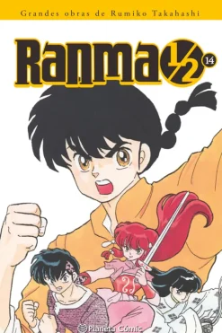 Ilustración Y Comics*Planeta Cómic Ranma Kanzenban 14