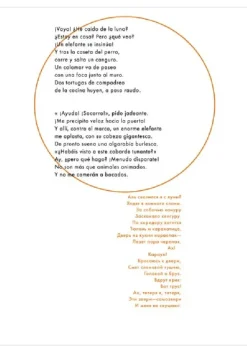 Álbum Ilustrado*Gustavo Gili Animales animados