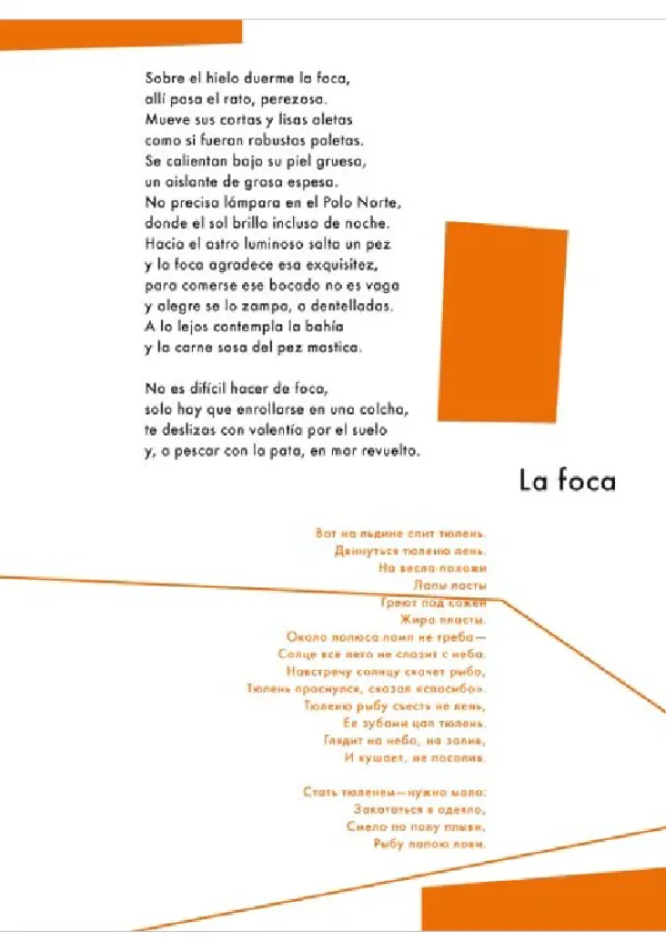 Álbum Ilustrado*Gustavo Gili Animales animados