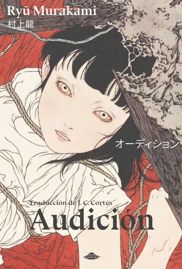 Literatura Contemporánea*Abducción Audición