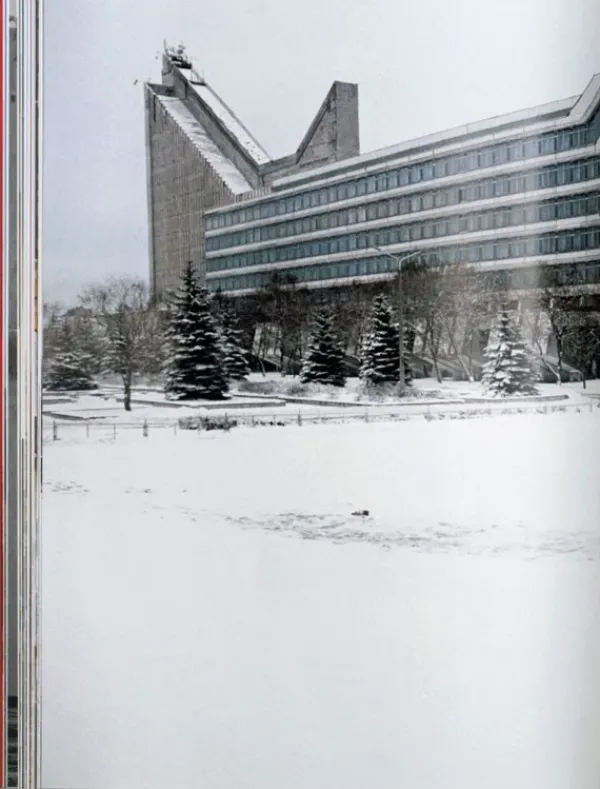 Casas Y Edificios*Taschen Frédéric Chaubin. CCCP