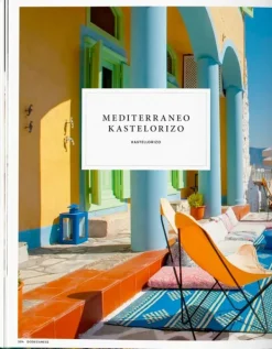 Viajes*Taschen Great Escapes Greece. The Hotel Book