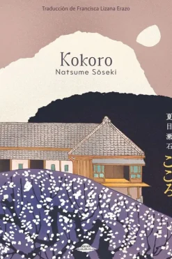 Literatura Contemporánea*Abducción Kokoro