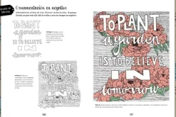 Lettering*Gustavo Gili Lettering creativo