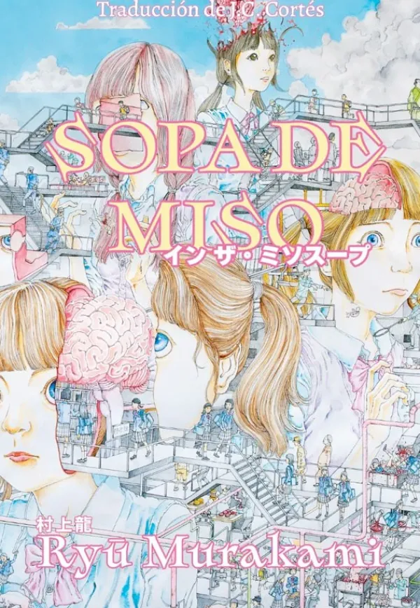 Poesía*Abducción Sopa de miso