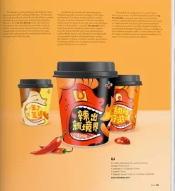Diseño Industrial*Taschen The Package Design Book 6