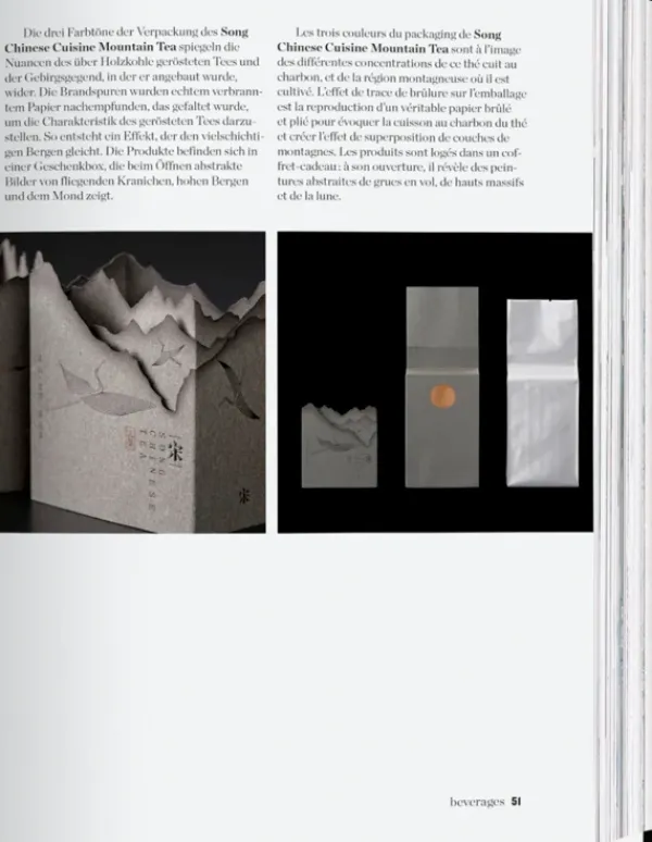 Diseño Industrial*Taschen The Package Design Book. Volume 2. Biblioteca Universal